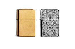 Zippo Armor