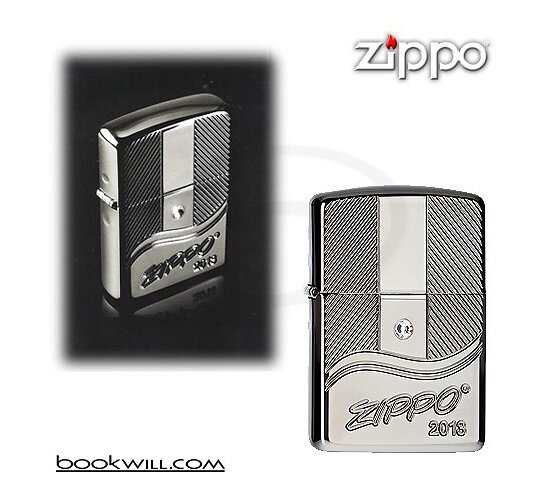 Zippo annual 2013 limited edition
